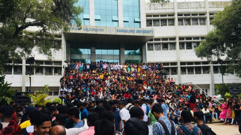 bangalore_uni