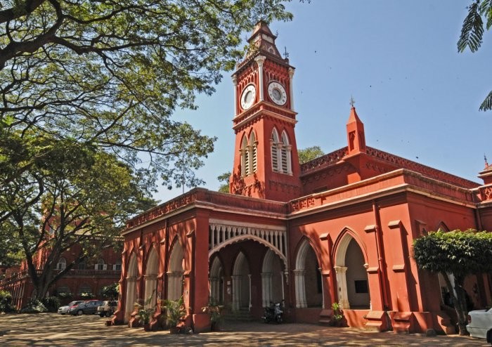 Bengaluru city university